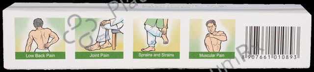 Nucoxia Emul Gel 30gm