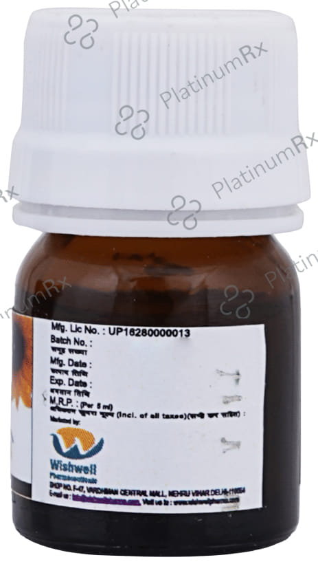 Calup D3 Nano Orange Flavour Sugar Free Oral Solution 5ml