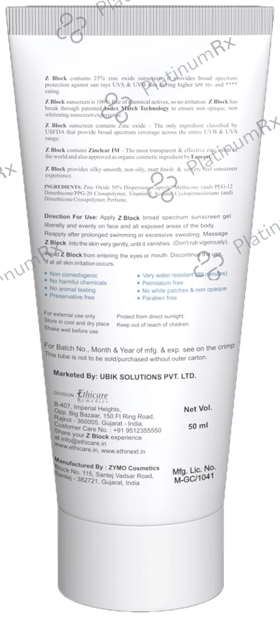 Z Block 25% Zinc Oxide Sunscreen UVB SPF 50+ Gel 50gm