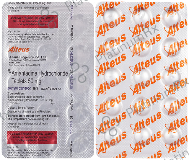 Ensorex 50mg Tablet 15s