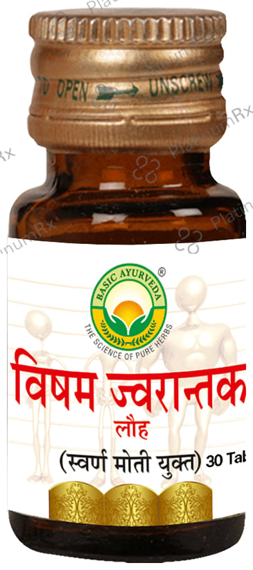 Basic Ayurveda Visham Jwarantak Loha with Gold 30 tablets