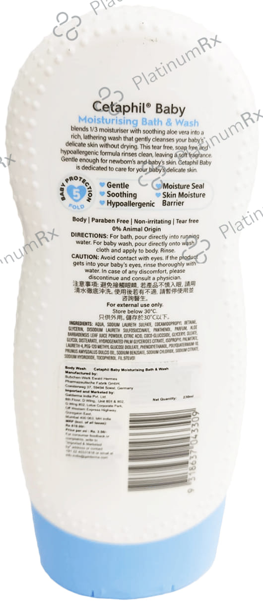 Cetaphil Baby Moisturising Bath & Wash with Aloe Vera & Almond Oil 230ml
