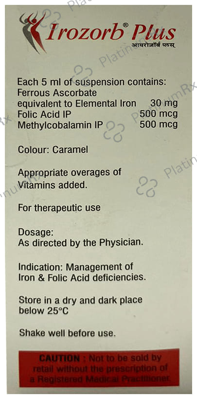 Irozorb Plus Oral Suspension 150ml