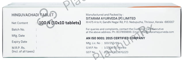 Sitaram Ayurveda Hinguvachadi Tablet