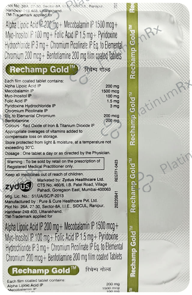 Rechamp Gold Tablet 10s