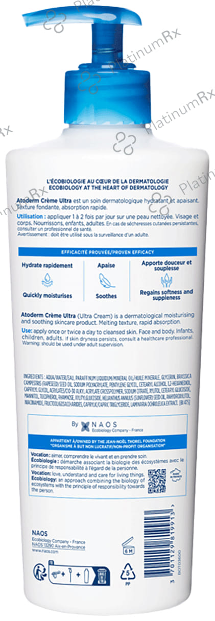 Bioderma Atoderm Ultra Nourishing Cream 500ml