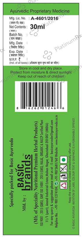 Basic Ayurveda Panch Basil Drop 30 ml