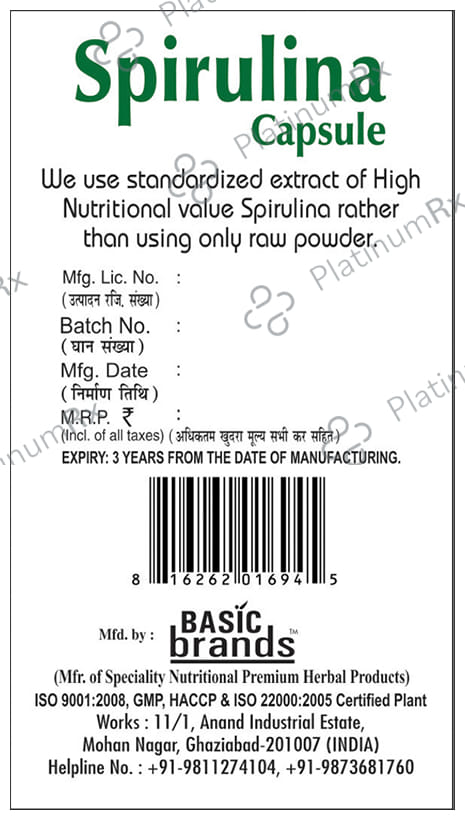 Basic Ayurveda Spirulina Capsule
