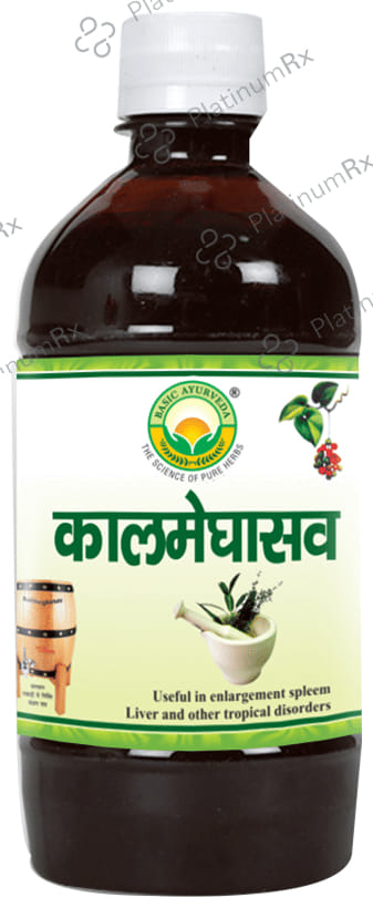 Basic Ayurveda Kalmeghasav