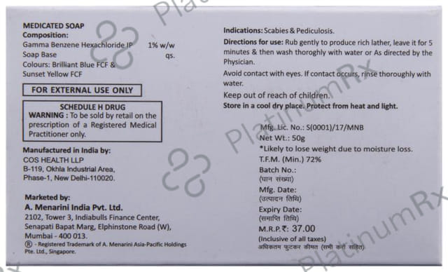 G.B.H.C 1% Soap 50gm