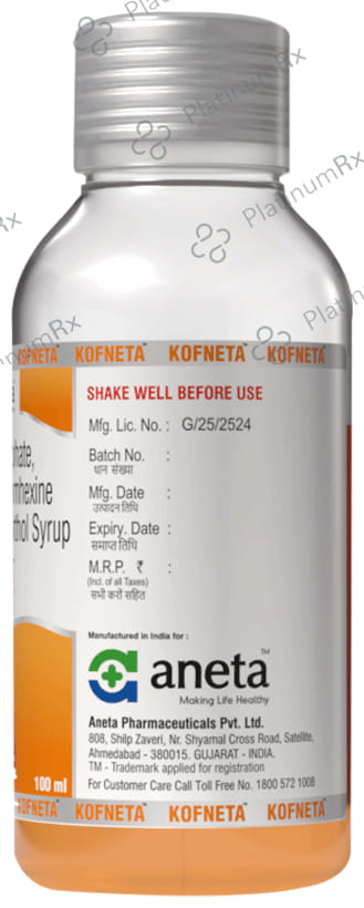 Kofneta Syrup