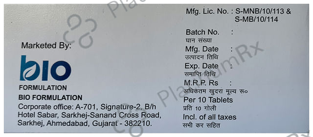 Vert 16 Tablet 10 Tablet Bio Formulation