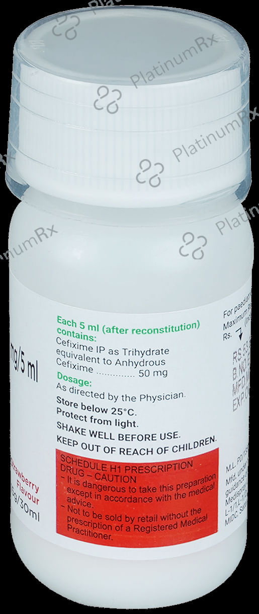 Ziprax 50mg Dry Syrup 30ml