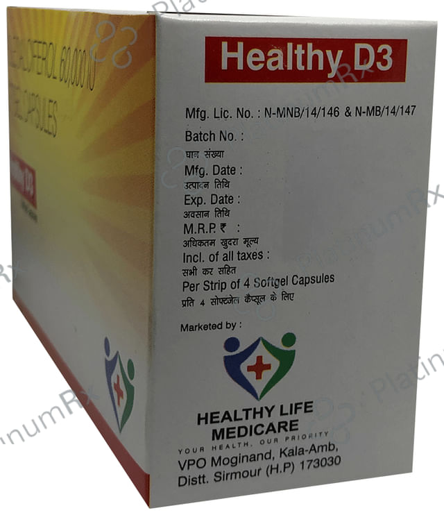Healthy D3 Softgel Capsule