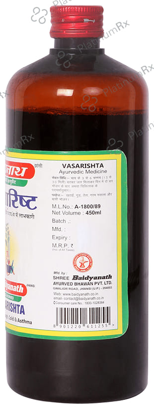 Baidyanath (Jhansi) Vasarishta 450 ml