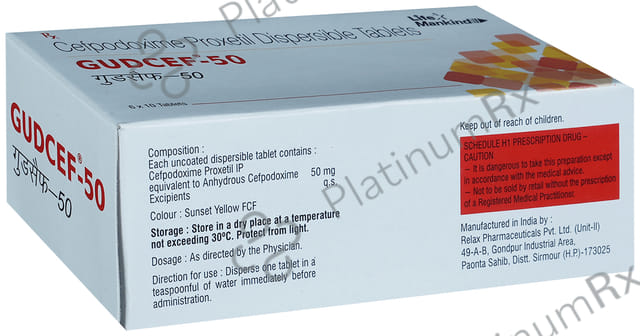 Gudcef 50mg Tablet DT 10s