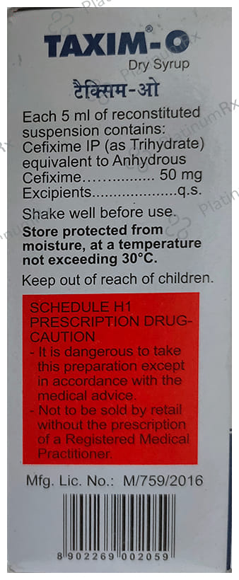 Taxim O 50mg Juicy Orange and Lemon Dry Syrup 30ml