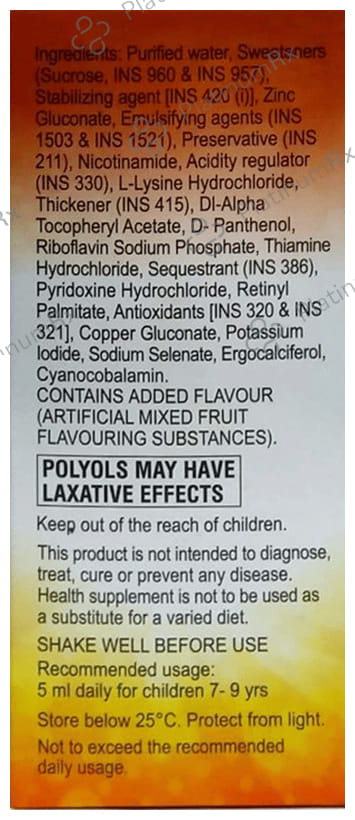 Riconia Syrup 200ml