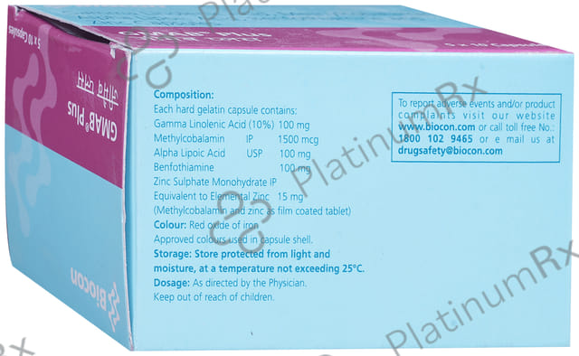 Gmab Plus Capsule