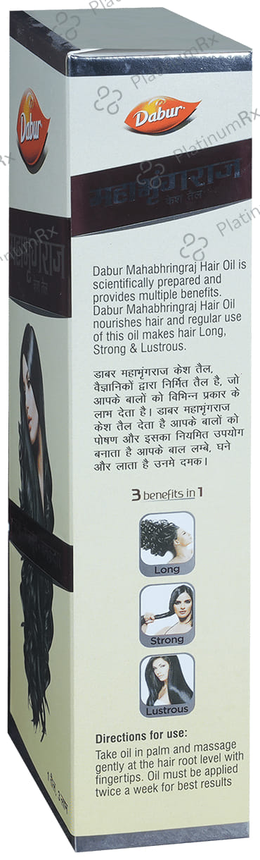 Dabur Maha Bhringraj Hair Oil 300 ml