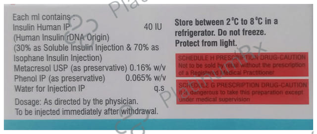 Insutrend 30/70 (40 IU/ml) (1*10ml Vial)