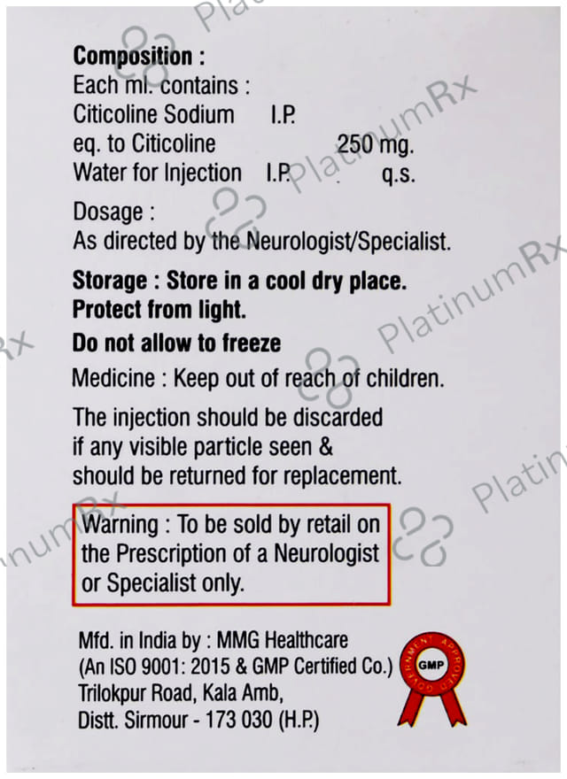 Citilar 250mg Injection 2ml