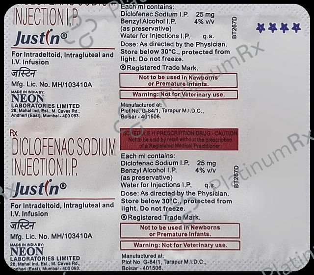 Justin 25mg Injection 3 ml