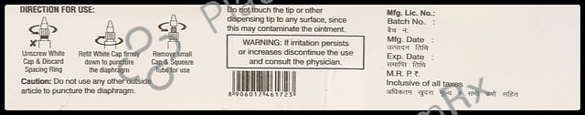 Entrak Soothe 0.03% Eye Ointment 5gm