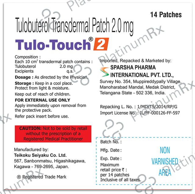 Tulo-Touch 2mg Patch