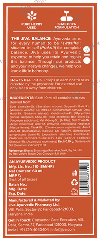 Jiva Anu Oil 60 ml