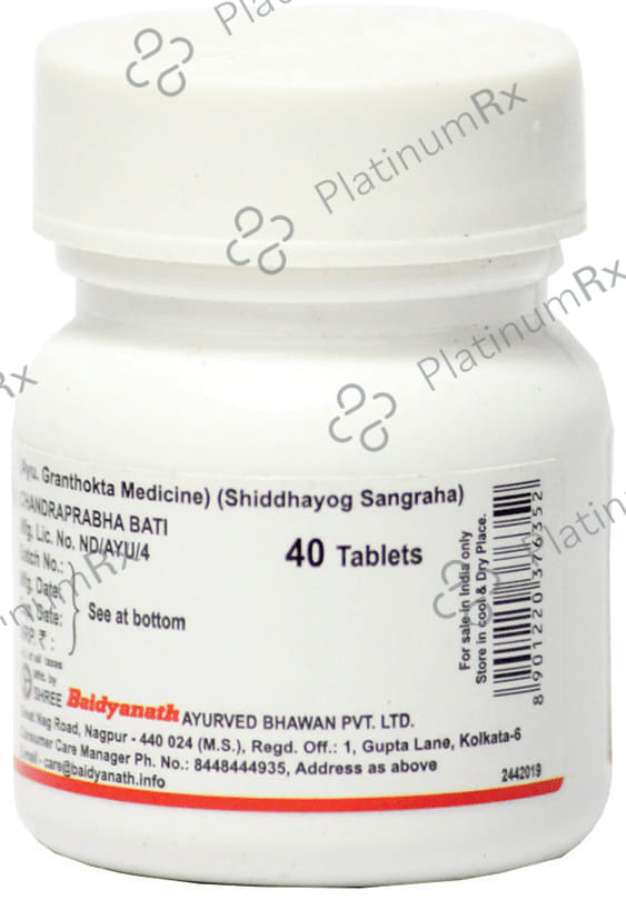 Baidyanath (Nagpur) Chandraprabha Bati 40 tablets