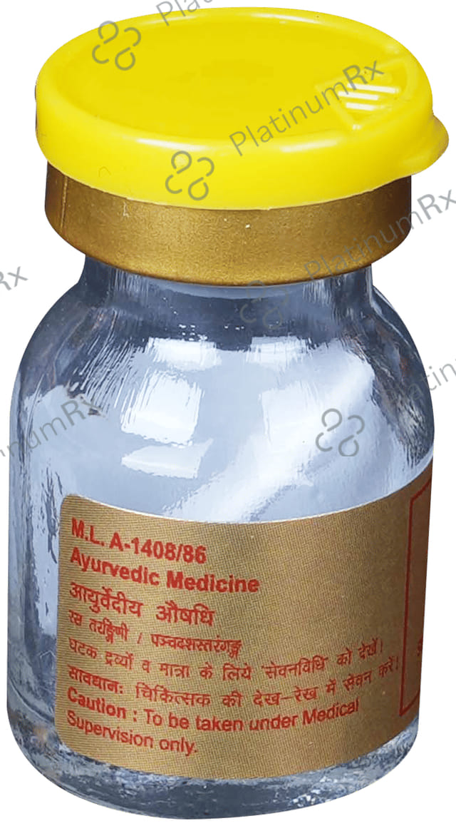 Dabur Swarna Bhasma - For Strength & Immunity 500 mg