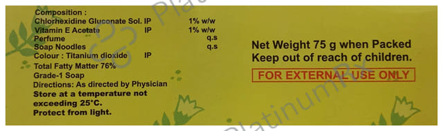 Skinn C 1% Soap 75gm