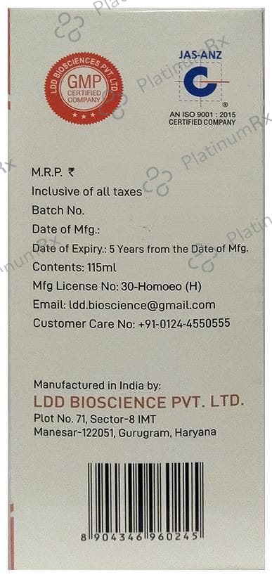 LDD Bioscience Dizesto Syrup 115 ml