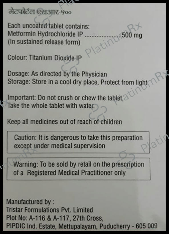 Metfortal SR 500 Tablet