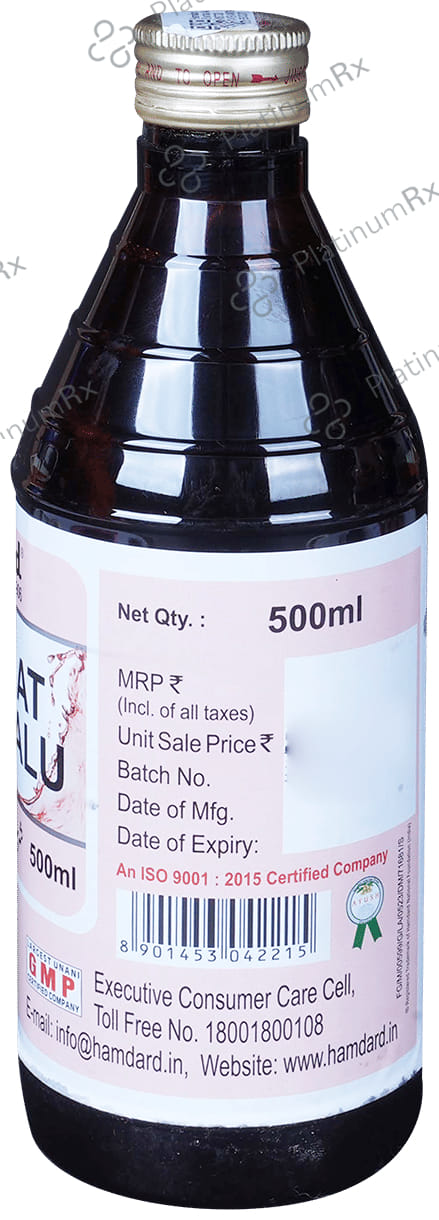 Hamdard Sharbat Aalu Balu