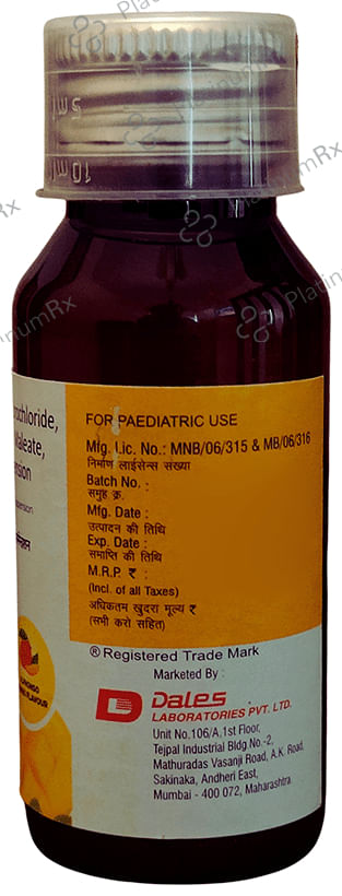 Sinus 77 DS Oral Suspension Alphonso Mango