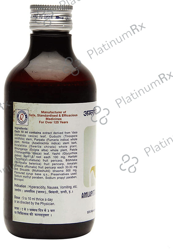Dhootapapeshwar Amlapitta Mishran Suspension - For Hyperacidity, Nausea & Vomiting 200 ml