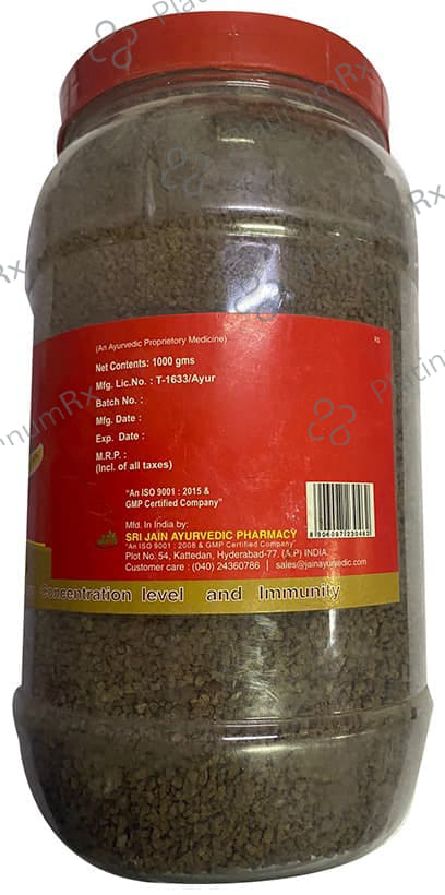 Jain Memovit Plus Brahmi Granules