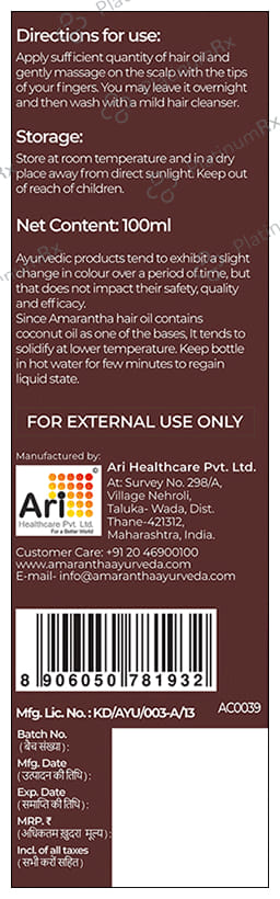 Amarantha Hair Oil