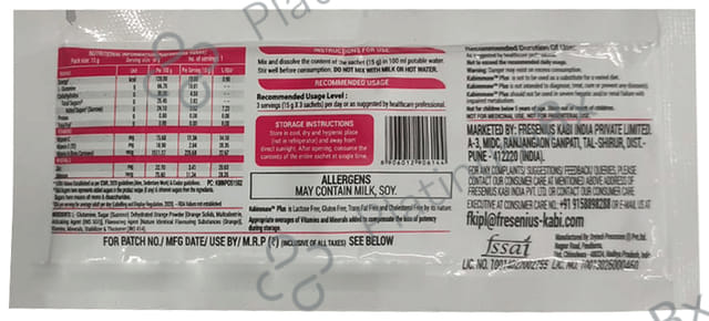 Kabimmune Plus Sachet 15gm