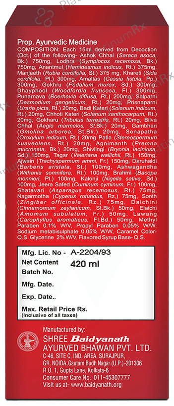 Baidyanath (Noida) Sundari Sakhi Tonic with Sundari Sakhi 28 Tablet Free