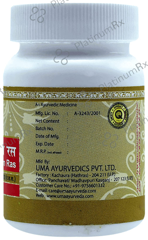 Uma Ayurveda Mahavatvidhwansan Ras Tablet 40 tablets