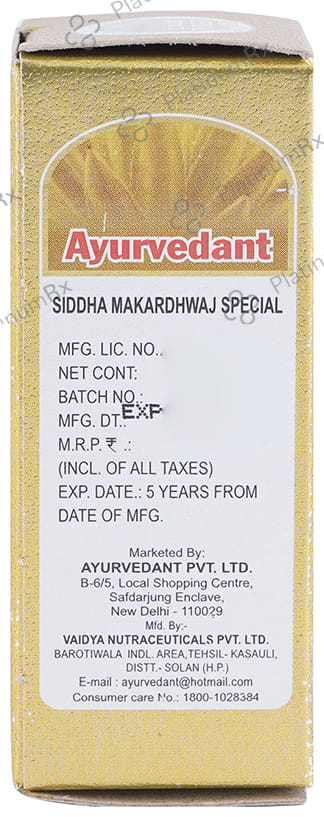 Baidyanath Ayurvedant Siddha Makardhwaj Special with Gold Tablet 25 tablets