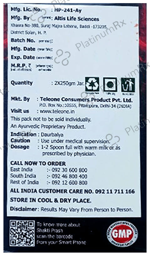 Deemark Shakti Prash (250gm Each) 2 units