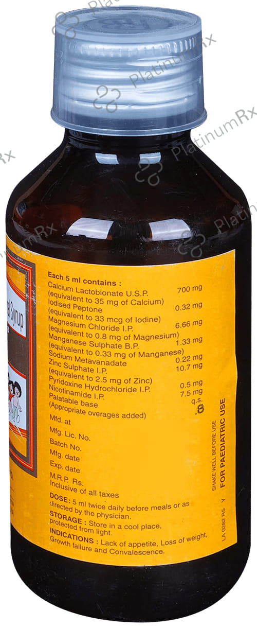Neogadine Mikros Liquid 100ml