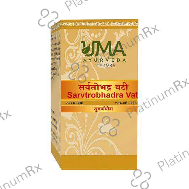 Uma Ayurveda Sarvtobhadra Vati (with Gold & Silver)