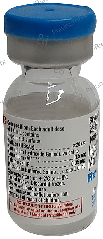 Revac-B Plus Adult Vaccine
