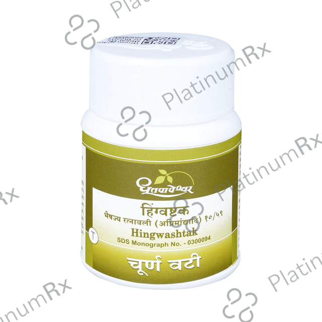 Dhootapapeshwar Hingwashtak Tablet