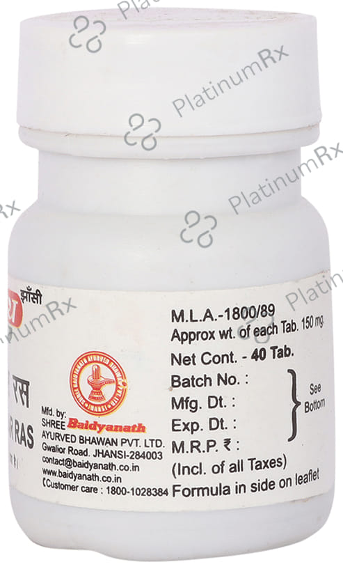 Baidyanath (Jhansi) Krimi Mudgar Ras Tablet